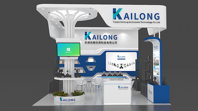 2020年11月成都燃?xì)庹辜磳⑴e辦  凱隆儀表榮譽參展