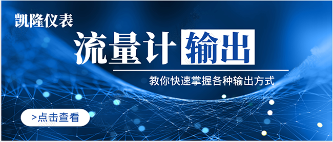 輸出方式選擇好，采購不難還花錢少！