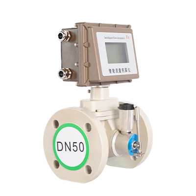 溫壓補償氣體渦輪流量計